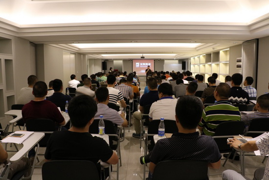 918博天堂(中国区)集团网站