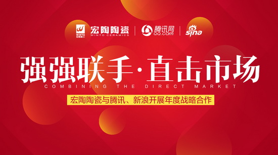 918博天堂(中国区)集团网站