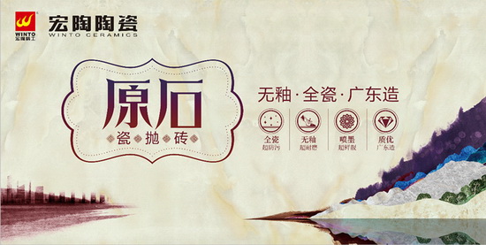 918博天堂(中国区)集团网站