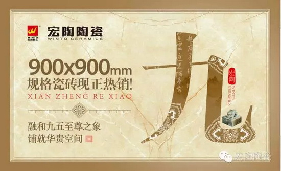 918博天堂(中国区)集团网站