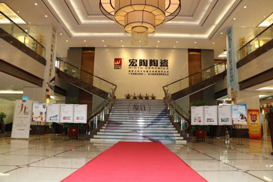 918博天堂(中国区)集团网站