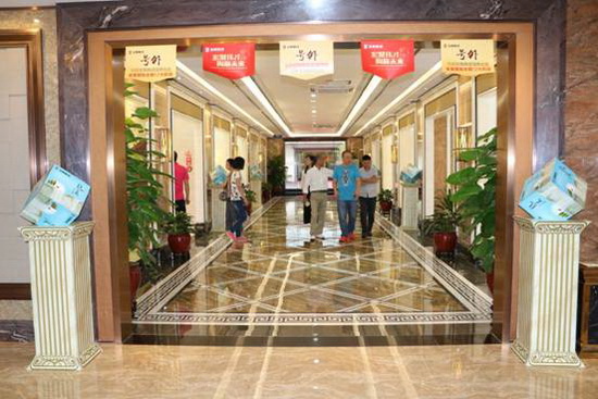 918博天堂(中国区)集团网站