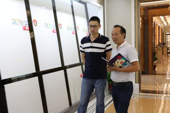 918博天堂(中国区)集团网站