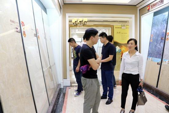 918博天堂(中国区)集团网站