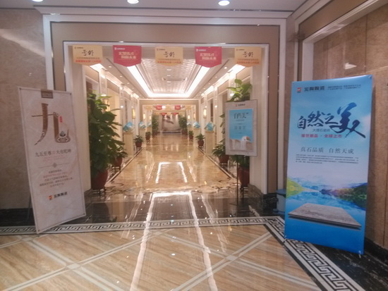 918博天堂(中国区)集团网站