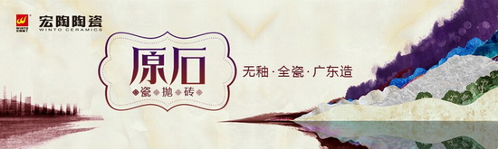 918博天堂(中国区)集团网站