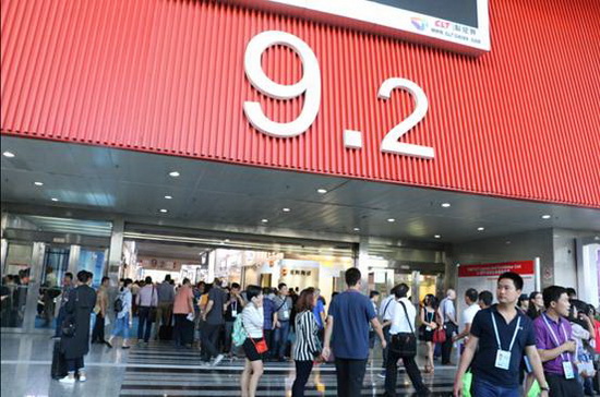 918博天堂(中国区)集团网站