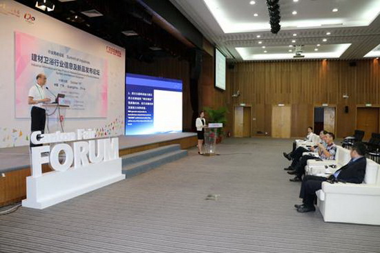 918博天堂(中国区)集团网站