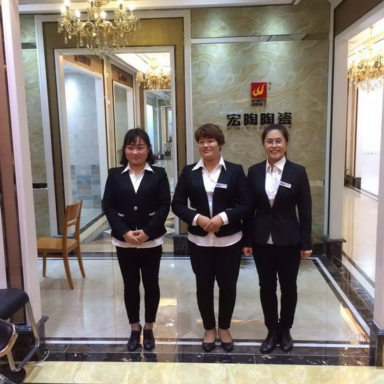 918博天堂(中国区)集团网站