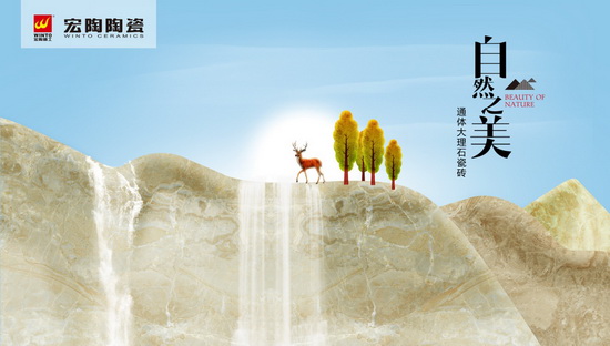 918博天堂(中国区)集团网站