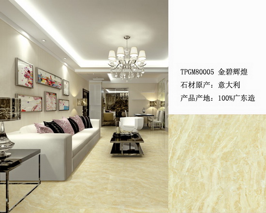 918博天堂(中国区)集团网站