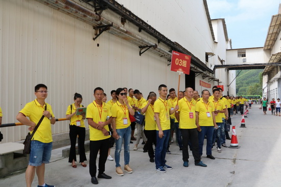 918博天堂(中国区)集团网站