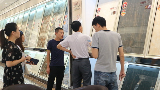 918博天堂(中国区)集团网站