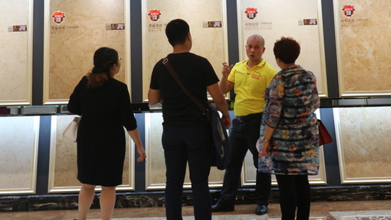 918博天堂(中国区)集团网站