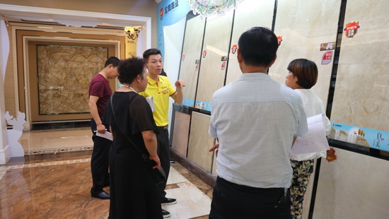 918博天堂(中国区)集团网站