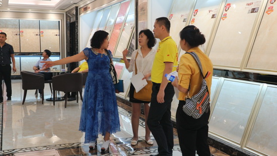 918博天堂(中国区)集团网站