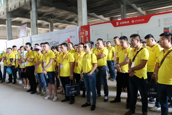 918博天堂(中国区)集团网站