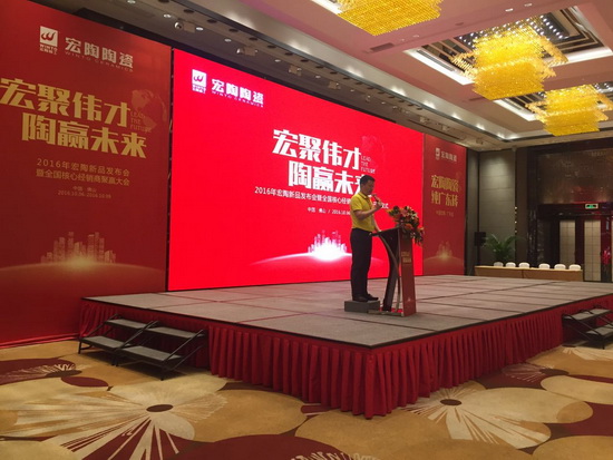 918博天堂(中国区)集团网站