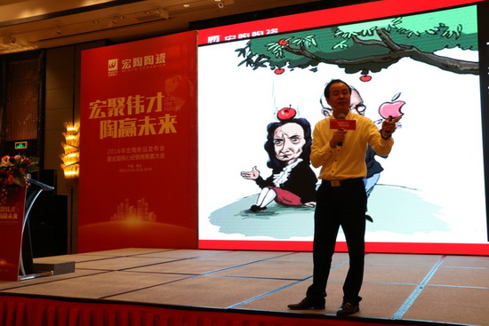 918博天堂(中国区)集团网站