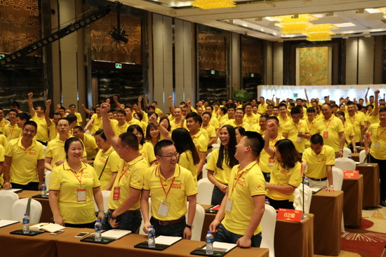 918博天堂(中国区)集团网站