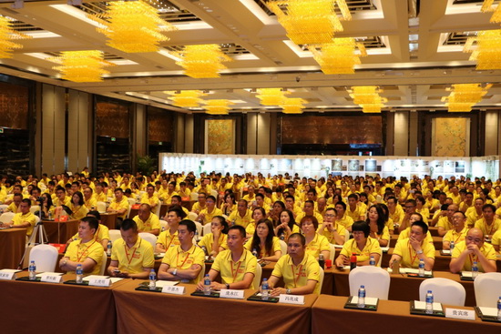 918博天堂(中国区)集团网站