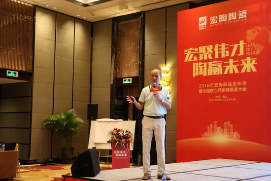 918博天堂(中国区)集团网站