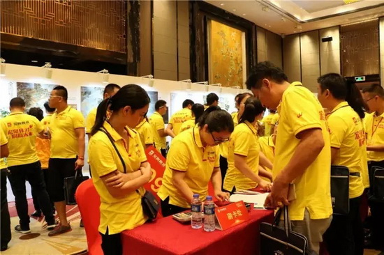 918博天堂(中国区)集团网站