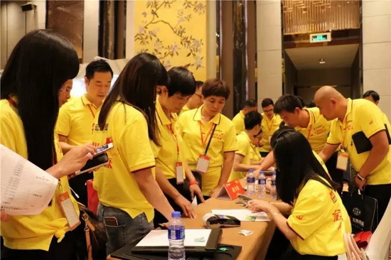 918博天堂(中国区)集团网站