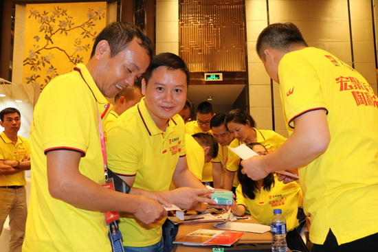 918博天堂(中国区)集团网站