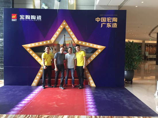 918博天堂(中国区)集团网站