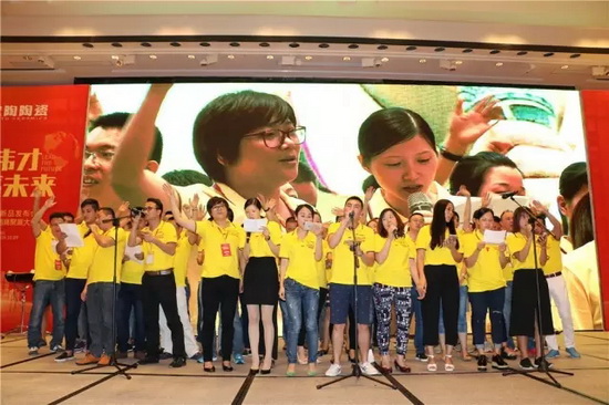 918博天堂(中国区)集团网站