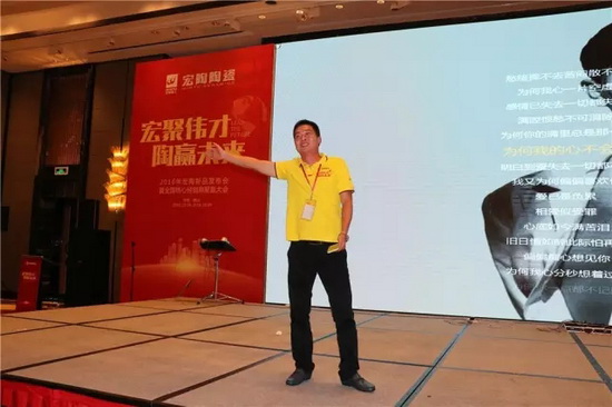 918博天堂(中国区)集团网站