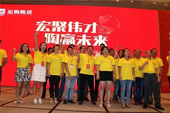 918博天堂(中国区)集团网站