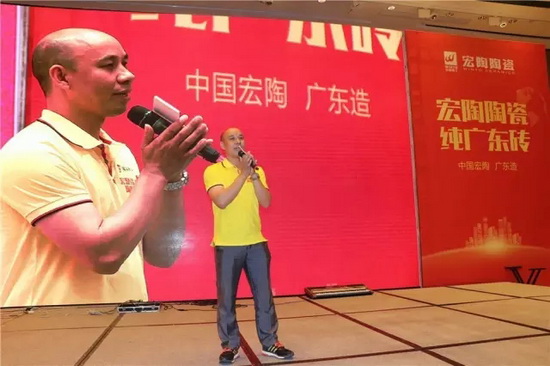 918博天堂(中国区)集团网站