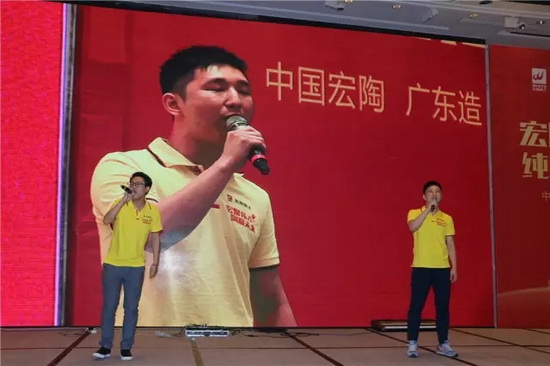 918博天堂(中国区)集团网站