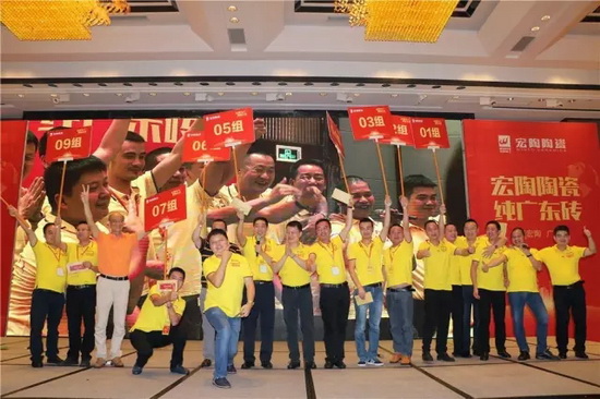 918博天堂(中国区)集团网站