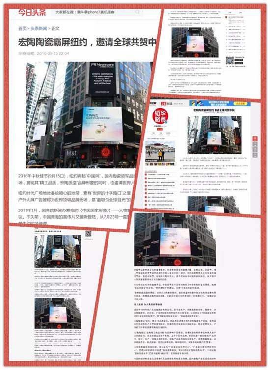 918博天堂(中国区)集团网站