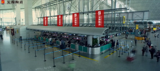 918博天堂(中国区)集团网站