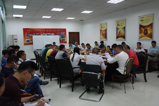 918博天堂(中国区)集团网站