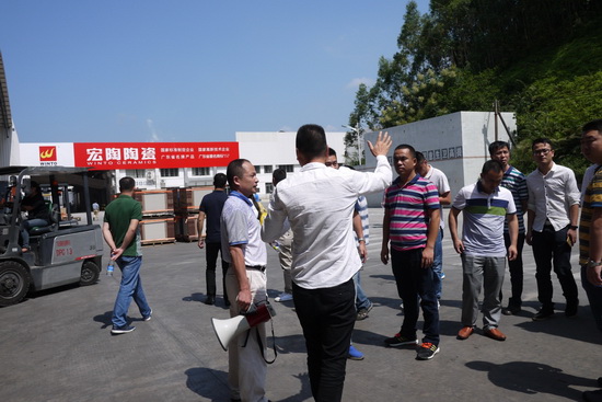 918博天堂(中国区)集团网站