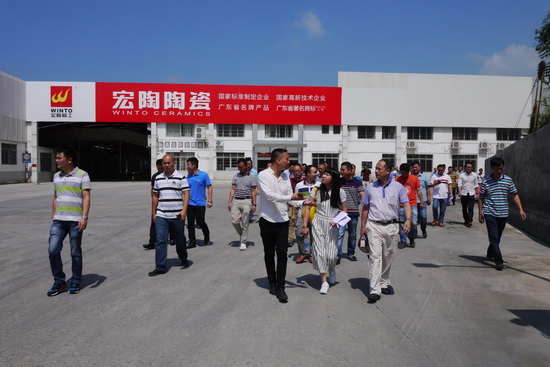 918博天堂(中国区)集团网站