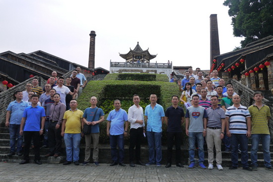 918博天堂(中国区)集团网站