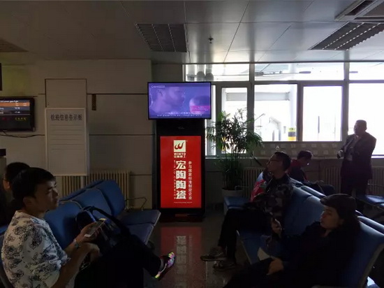 918博天堂(中国区)集团网站