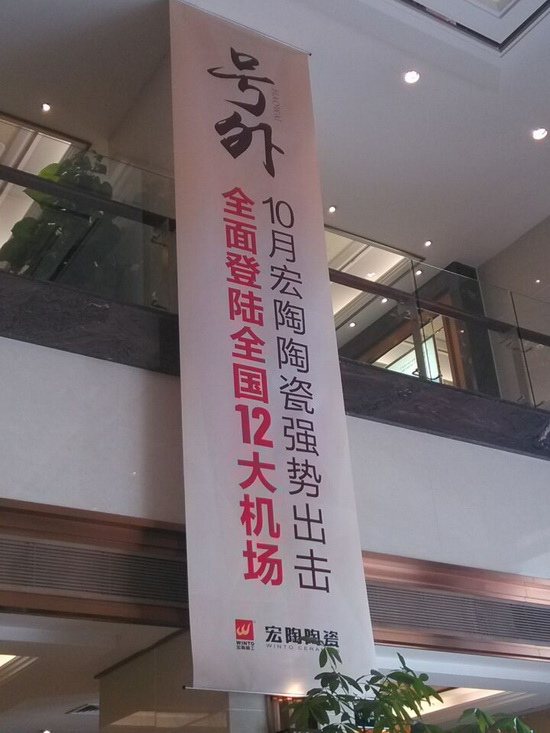 918博天堂(中国区)集团网站