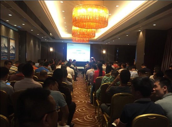 918博天堂(中国区)集团网站