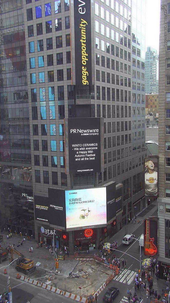 918博天堂(中国区)集团网站