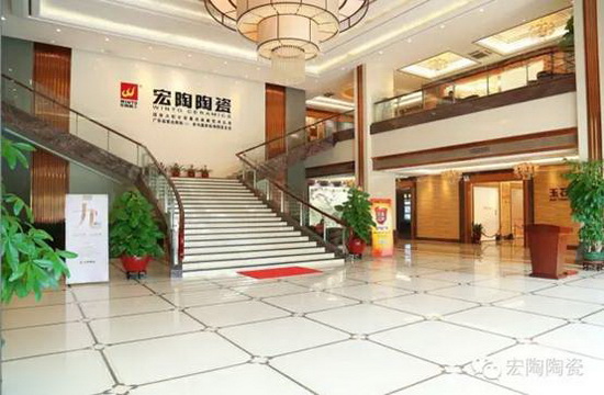 918博天堂(中国区)集团网站