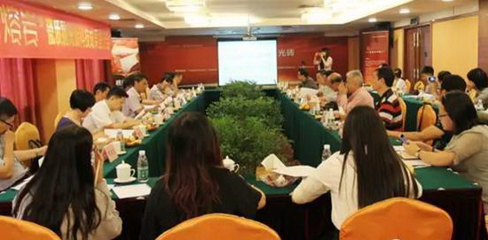 918博天堂(中国区)集团网站