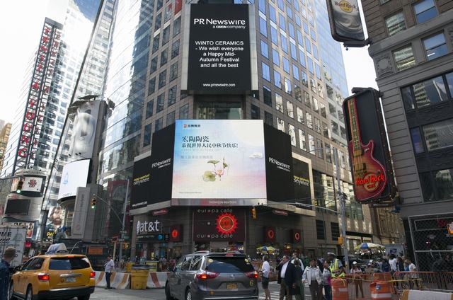 918博天堂(中国区)集团网站