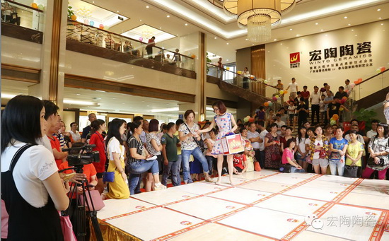 918博天堂(中国区)集团网站